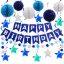 Picture of All-in-One Birthday Blast Decor Kit